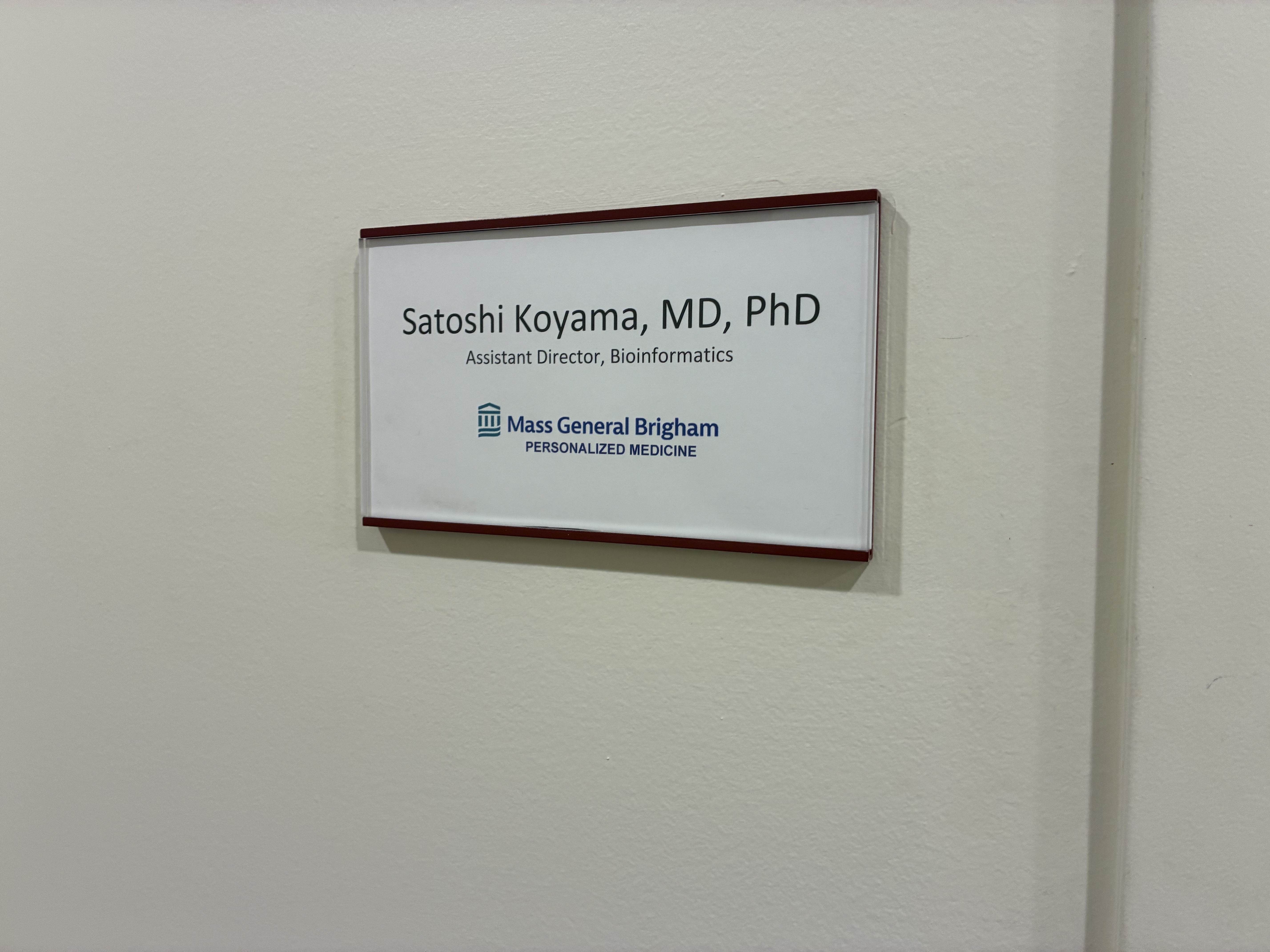 Koyama Lab office sign at Mass General Brigham Personalized Medicine