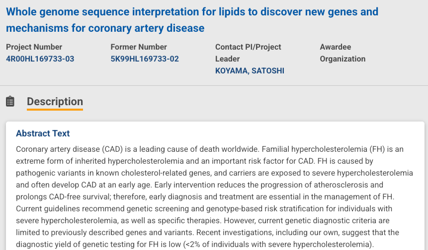 NHLBI grant page for the lab research program
